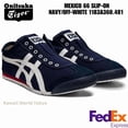 thumbnail image 1 of Onitsuka Tiger MEXICO 66 SLIP-ON NAVY/OFF-WHITE 1183A360.401 UNISEX Japan F/S, 1 of 6