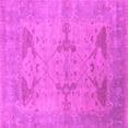 thumbnail image 1 of Ahgly Company Indoor Square Oriental Pink Industrial Area Rugs, 6' Square, 1 of 4