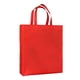 thumbnail image 5 of Cateissary Reutilizable Compras Eco Bolsas Hombro No Tejido Agarrar Paquete Tote Type3 NO3 Cateissary CBP026445, 5 of 5
