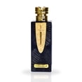 thumbnail image 2 of Perfume Ard Al Zaafaran Saif Al Batal EDP 100 ml para hombre, 2 of 5