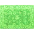 thumbnail image 1 of Ahgly Company Indoor Rectangle Abstract Green Modern Area Rugs, 5' x 8', 1 of 4
