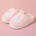 thumbnail image 2 of Karoyedx Toddler Winter Shoes Kids Slippers Girls Boys House Slippers Adjustable Warm Memory Foam House Shoes Soft Bedroom Slides Indoor Outdoor Pink Size,13, 2 of 7