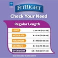 thumbnail image 3 of FitRight Bladder Control Incontinence Pads for Women, Ultimate Absorbency, 6 x 16 in, 10 Count, 3 of 6