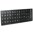 thumbnail image 1 of Pegatina de Teclado, Calcomanía de Teclados de Lenguaje Universal de Letra Blanca A Prueba de Polvo Para Escritorio para PC para la Computeradora Portátil de 10 Pulgadas A 17, 1 of 7