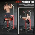 thumbnail image 2 of Pooboo Power Tower Pull Up Bar Dip Station with Resistance Assisted Pad Multi-Function Adjustable Height Home Gym Strength Training Fitness Workout Equipment 480 LBS, 2 of 7