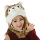 thumbnail image 1 of Newstar pesadilla antes de Navidad creaciones sombrero de conejito de peluche conejo Panda cachorro Animal sombrero fiesta Cosplay conejito de peluche, 1 of 4