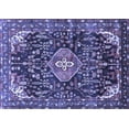 thumbnail image 1 of Ahgly Company Machine Washable Indoor Rectangle Persian Blue Traditional Area Rugs, 7' x 10', 1 of 4