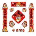 thumbnail image 1 of Abbraccia Pareados festivos, diseño Año del Caballo, carácter Fu, decoración de puerta, decoración hogar Año Nuevo Chino, 1 of 5