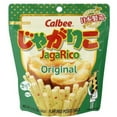 thumbnail image 5 of Calbee Shrimp Chip and Jagarico 3 Flavor Mix Bundle(Jagarico Double Cheese,Jagarico Original,Shrimp Hot Garlic) Plus NineChef Brand Spoon, 5 of 6