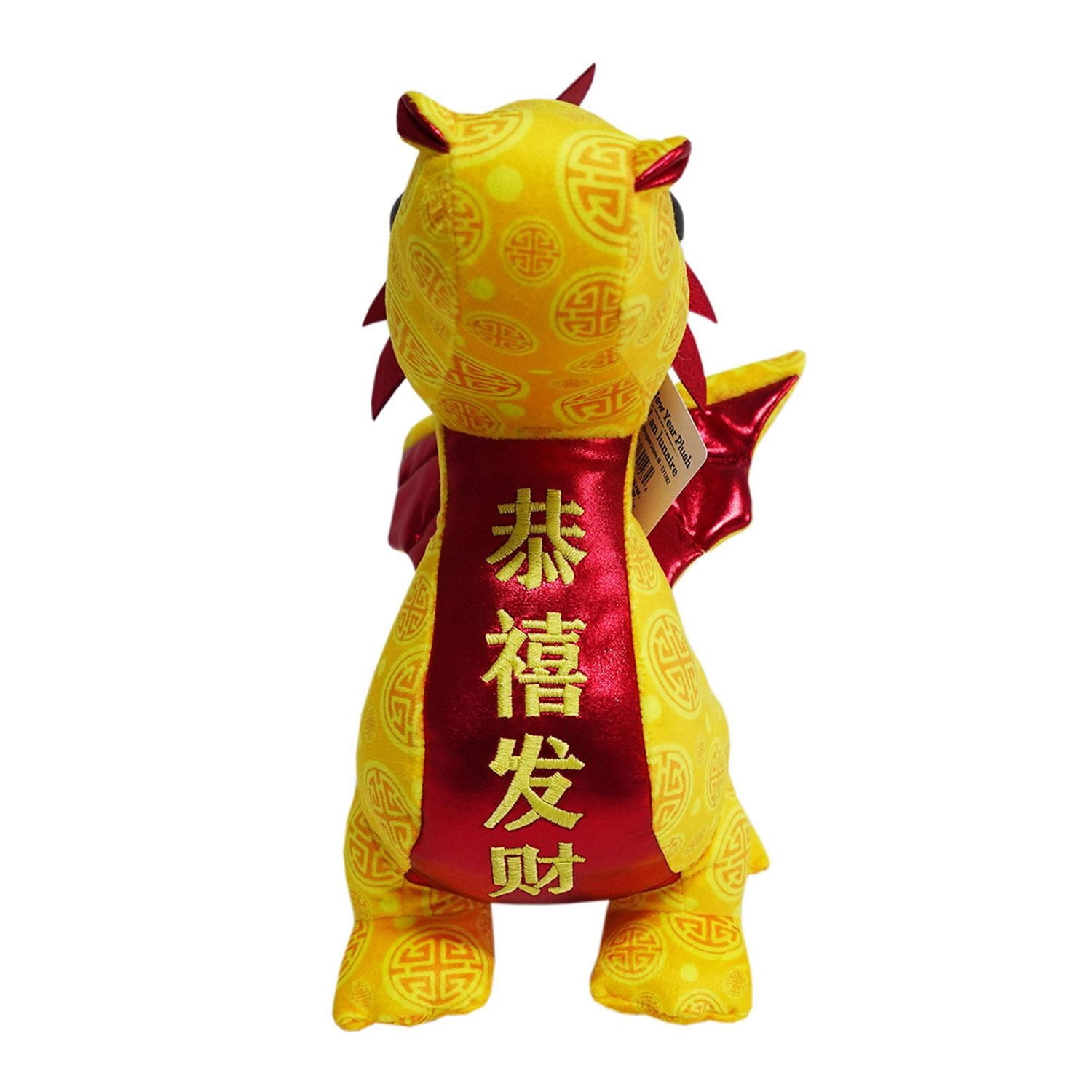 dragon en peluche