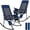 Blue & Grey, variant on SUNSPIRE 2 Pack Folding Rocking Camping Chair, Heavy Duty Padded Rocker with High Back Hard Armrests for Outdoor Garden Patio