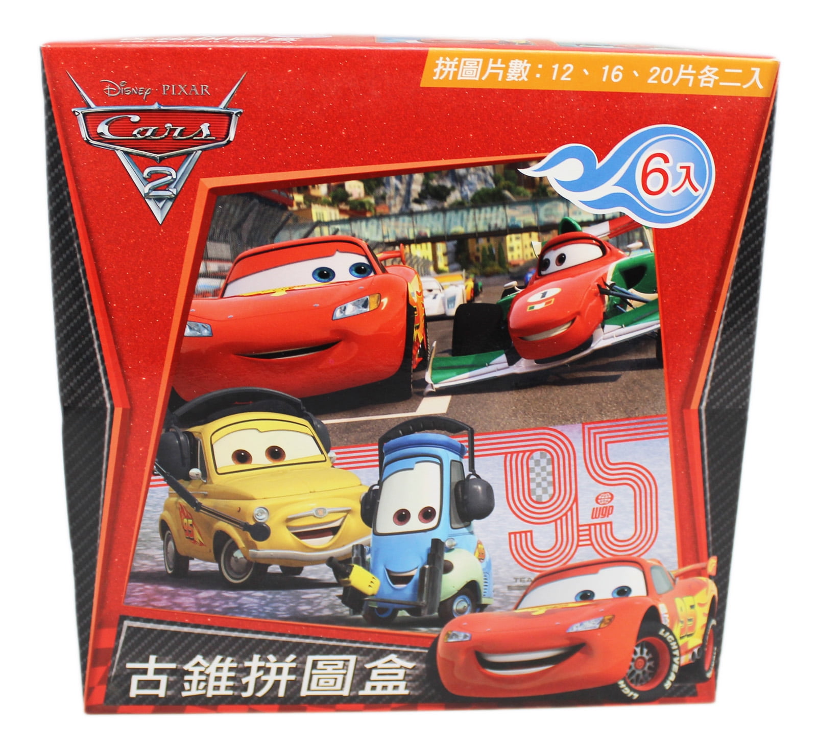 Disney POSTER 3D 2 Cars Puzzle 48 PEZZI 