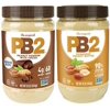 Bell Plantation Powdered PB2 Bundle: 1 Peanut Butter and 1 Chocolate Peanut Butter, 1 lb Jar (2-pack)