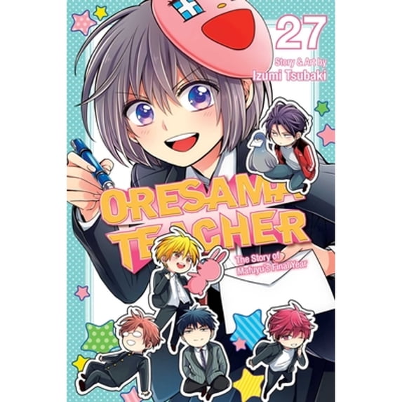 Pre-Owned Oresama Teacher, Vol. 27 (Paperback) 1974712621 9781974712625