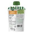 thumbnail image 4 of Baby Gourmet Purée Biologique Récolte Poire Citrouille Banane 128ml, 4 of 6