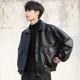 thumbnail image 5 of Rebajas de invierno de abrigos masculinos Reseñas coreanas Muchas chaquetas de hombre Ropa de moda Moda 2024 Novedades en estilo Lujo Diseñador Vintage, 5 of 5