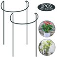 thumbnail image 2 of 2 Pcs Semi-circular Support Ring Garden Ironborder Wire Hoop - Jxlgv, 2 of 5
