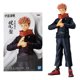 thumbnail image 2 of Figura de acción HONGLI de Anime Jujutsu Kaisen Itadori Yuji 16CM PVC, 2 of 6