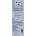 thumbnail image 4 of Dove Sensitive Skin - Unscented/Fragrance Free Hypo-Allergenic Beauty Bar, 3.73 oz / 106 g x 16 Pack, 4 of 6