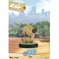 thumbnail image 3 of UP SERIES Dug(Mini Egg Attack), 3 of 4