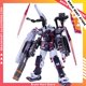 thumbnail image 1 of Daban-figuras de acción de armadura completa, modelo de juguete de Anime, Thunderbolt MB, 6654, FA-78, MG, 1/100, 1 of 3