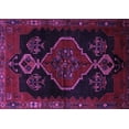 thumbnail image 1 of Ahgly Company Indoor Rectangle Persian Purple Traditional Area Rugs, 7' x 9', 1 of 4