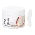 thumbnail image 1 of Exfoliating Gel, Refreshing Moisturizing Exfoliation Cleanser  For Body For Face, 1 of 8