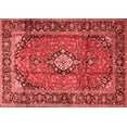 thumbnail image 1 of Ahgly Company Indoor Rectangle Medallion Red Traditional Area Rugs, 6' x 9', 1 of 4