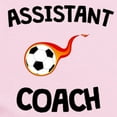 thumbnail image 2 of CafePress - Assistant Soccer Coach Body Suit - Long Sleeve Cotton Baby Bodysuit, 2 of 4