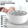 thumbnail image 3 of Sharper Image® Sleep Therapy White Noise Machine, Soothing Nature Sounds for Baby Kid Adult, Portable Relaxation Meditation and Naps, 3 of 10