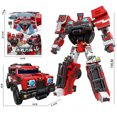 thumbnail image 1 of Tobot Galaxy Detectives Master Giant Justice V Combiner Robot Toy Car ABS Model Action Figure Children Gift, 1 of 5