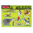 thumbnail image 1 of Melissa & Doug Wooden 7-Piece At the Zoo Sound Puzzle, 1 of 4