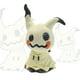 thumbnail image 2 of Kawaii Mimikyu Eevee Stuffed Plush Toy Pokemon Cartoon Plush Birthday Kids Gifts,Christmas,Anime Character Dolls 7", 2 of 5