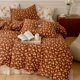 thumbnail image 2 of Funda Nórdica Reina Floral Juegos de cama - Calabaza Jersey de punto de algodón de flores, 2 of 7