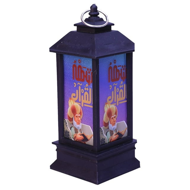 Ramadan Wind Lantern Festival Gift LED Electronic Candle Night Light Garden Ramadan Wind Lantern