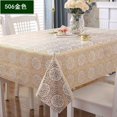 thumbnail image 1 of Nappe Imperméable Anti-Brûlure Anti-Huile Non-Lavable Antidérapante Nappe de Table à Manger Nappe de Table Basse Nappe en Plastique PVC Nappe Isolée, 1 of 7