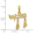 thumbnail image 4 of 14K Yellow Gold Charm Pendant 25 mm 19 Filigree Chai, 4 of 4