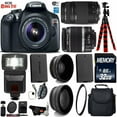 thumbnail image 1 of Canon EOS Rebel DSLR Camera 18-55mm is II Lens & 75-300mm III Lens + Flash + UV FLD CPL Filter Kit + Wide Angle & Telephoto Lens + Camera Case + Tripod + Card Reader - Intl Model, 1 of 3