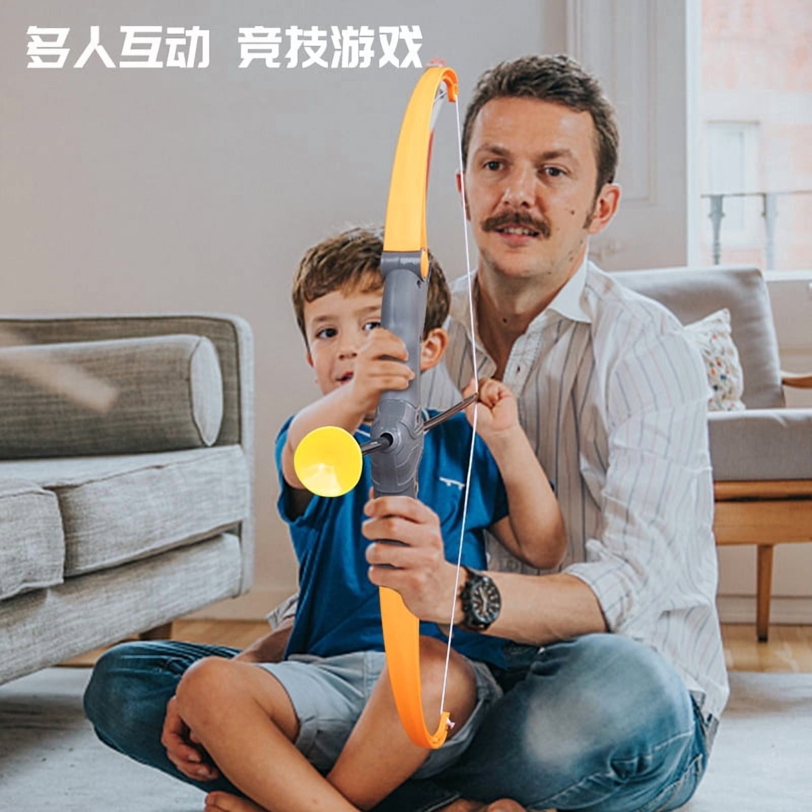 Kids Bow and Arrow Set Outdoor Archery Toy with Suction Cup Arrows – Safe Shooting Game for Ages 4-12 & Family Fun(ORANGE)