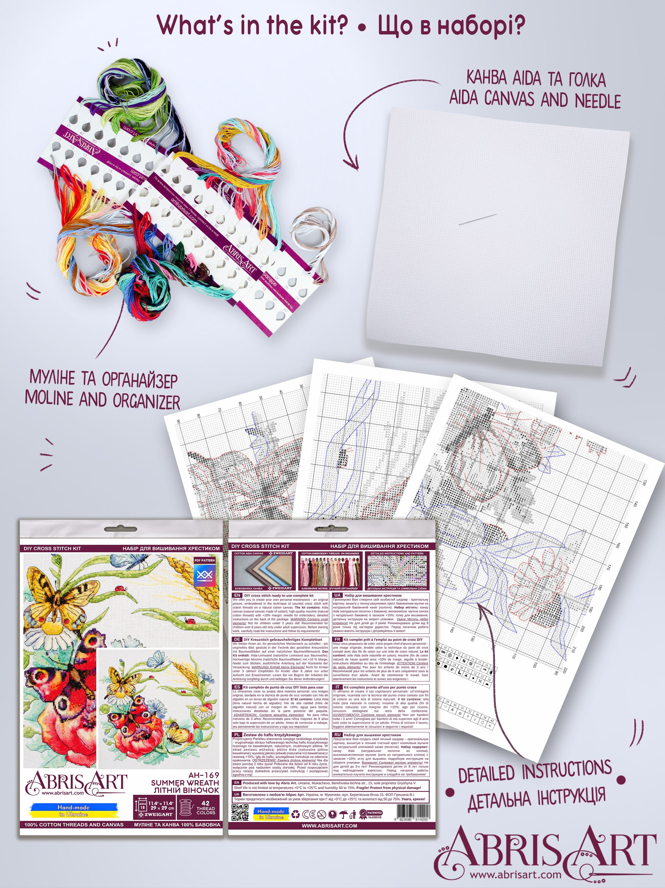 Counted Cross-stitch kit - Summer wreath AH-169