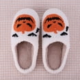 thumbnail image 4 of Pantuflas Pareja Fluffy 3368555 ( 44-45) Blanco, 4 of 9
