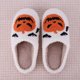 thumbnail image 4 of Casa Slip-On 3368555 ( 44-45) Blanco, 4 of 9