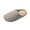 Coffee, variant on Women's Cozy Winter Slippers with Striped Textured Upper and Plush Fleece Lining, Memory Foam Insole, Snug Fit Home Shoes, Size up for Comfort