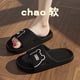 thumbnail image 1 of Zapatillas de Graffiti para mujer, zapatos de dibujos animados EVA para exteriores, toboganes de suela gruesa suave, antideslizantes para piscina, Zapatillas de casa para interiores, Verano, 1 of 4