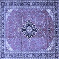 thumbnail image 1 of Ahgly Company Indoor Square Medallion Blue Traditional Area Rugs, 5' Square, 1 of 4