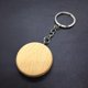 thumbnail image 1 of Llavero de madera de haya colgante de madera llavero de madera emblema escolar circular regalo pequeño creativo, 1 of 3