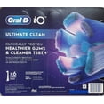 OralB iO Series Electric Toothbrush Replacement Brush Heads (6 Count