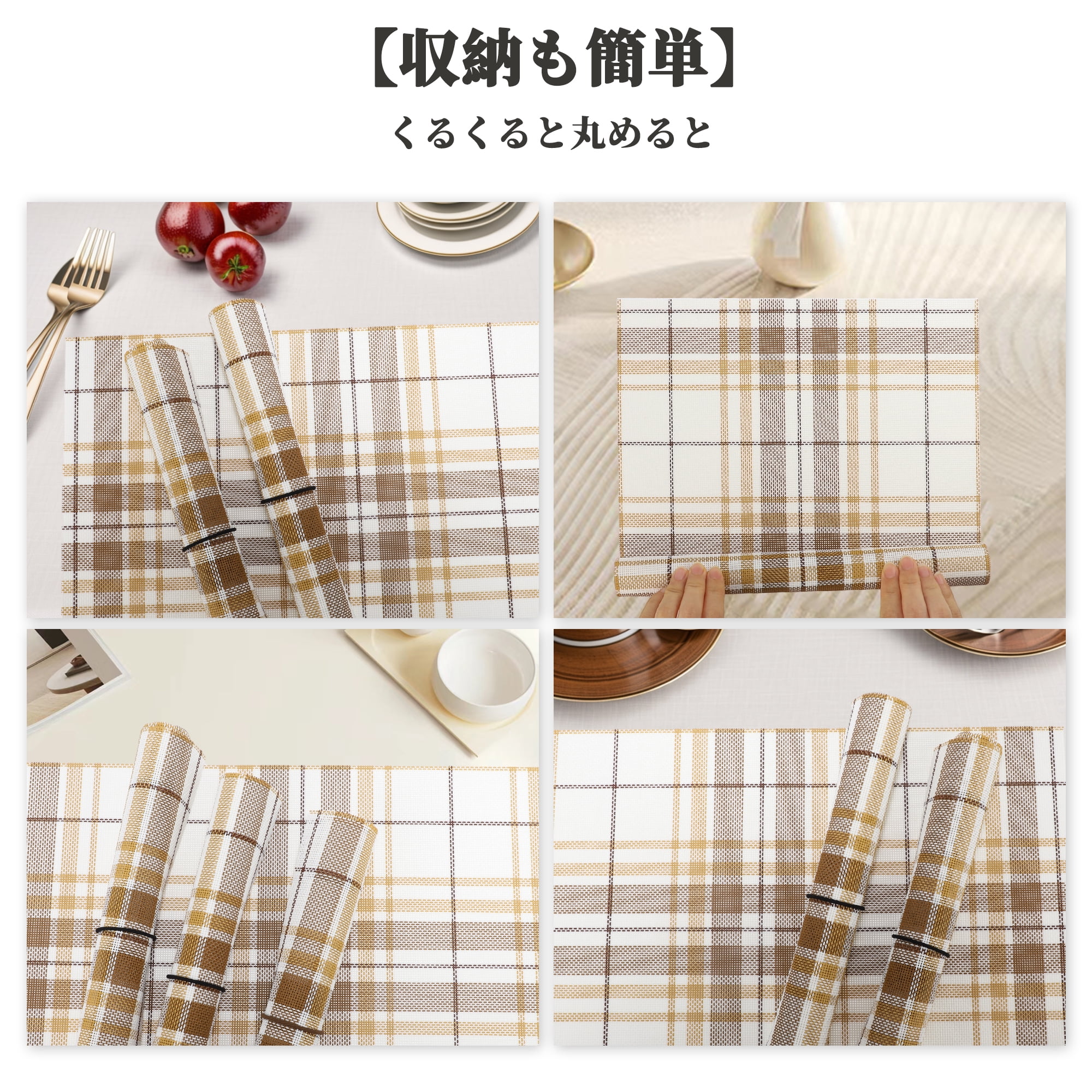 Unique Bargains 4Pcs Grid PVC PET Heat Resistant Washable Table Mats Brown