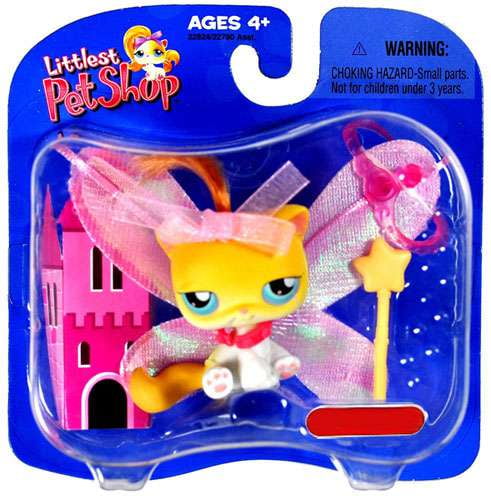Peluche/Doudou Littlest Pet Shop Canard - Hasbro - 23 Cm - Occasion