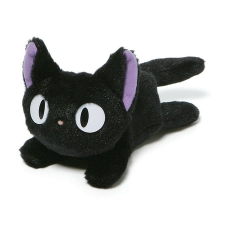 Gund 6.5" Jiji Beanbag